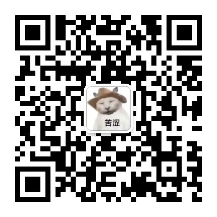 公众号二维码